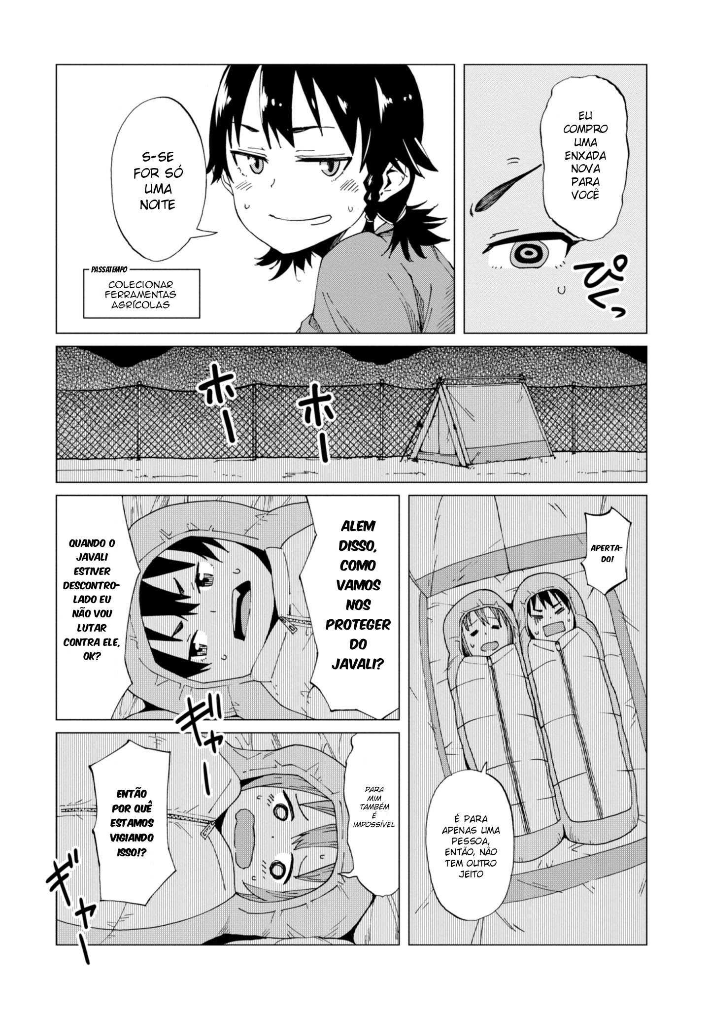 Wana Girl Garota Caçadora 第21页