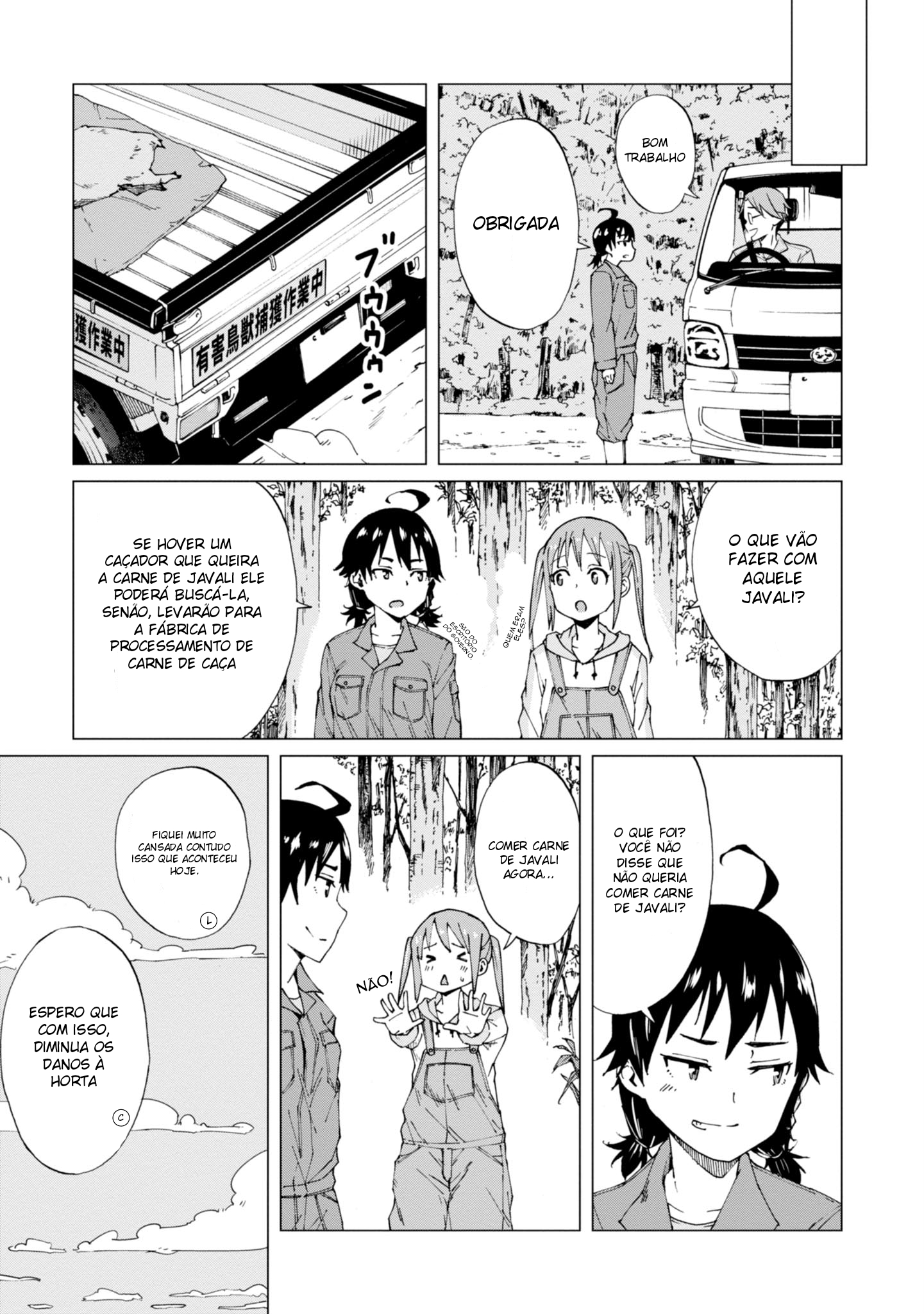 Wana Girl Garota Caçadora 第35页