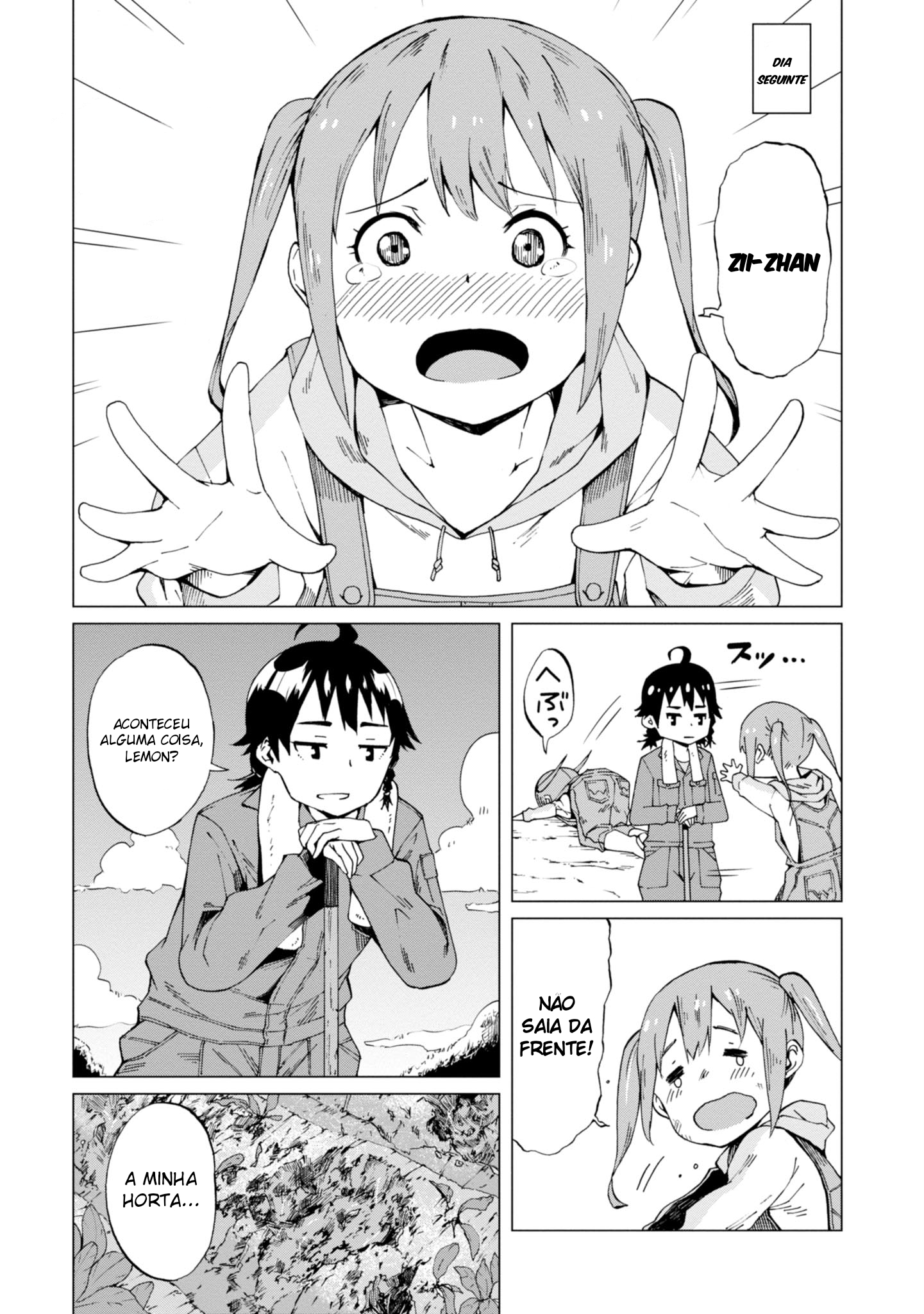 Wana Girl 第5页