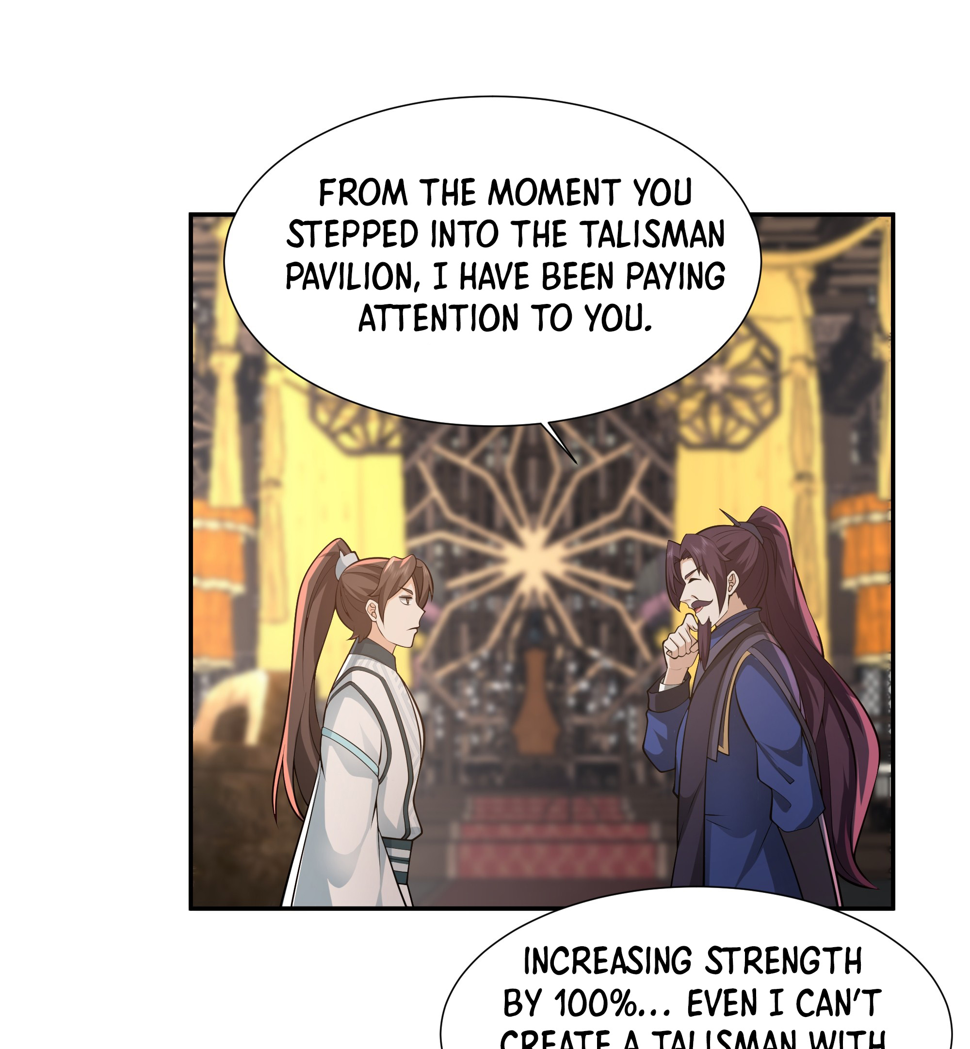 Chaos Heavenly Emperor Talisman Master 第16页
