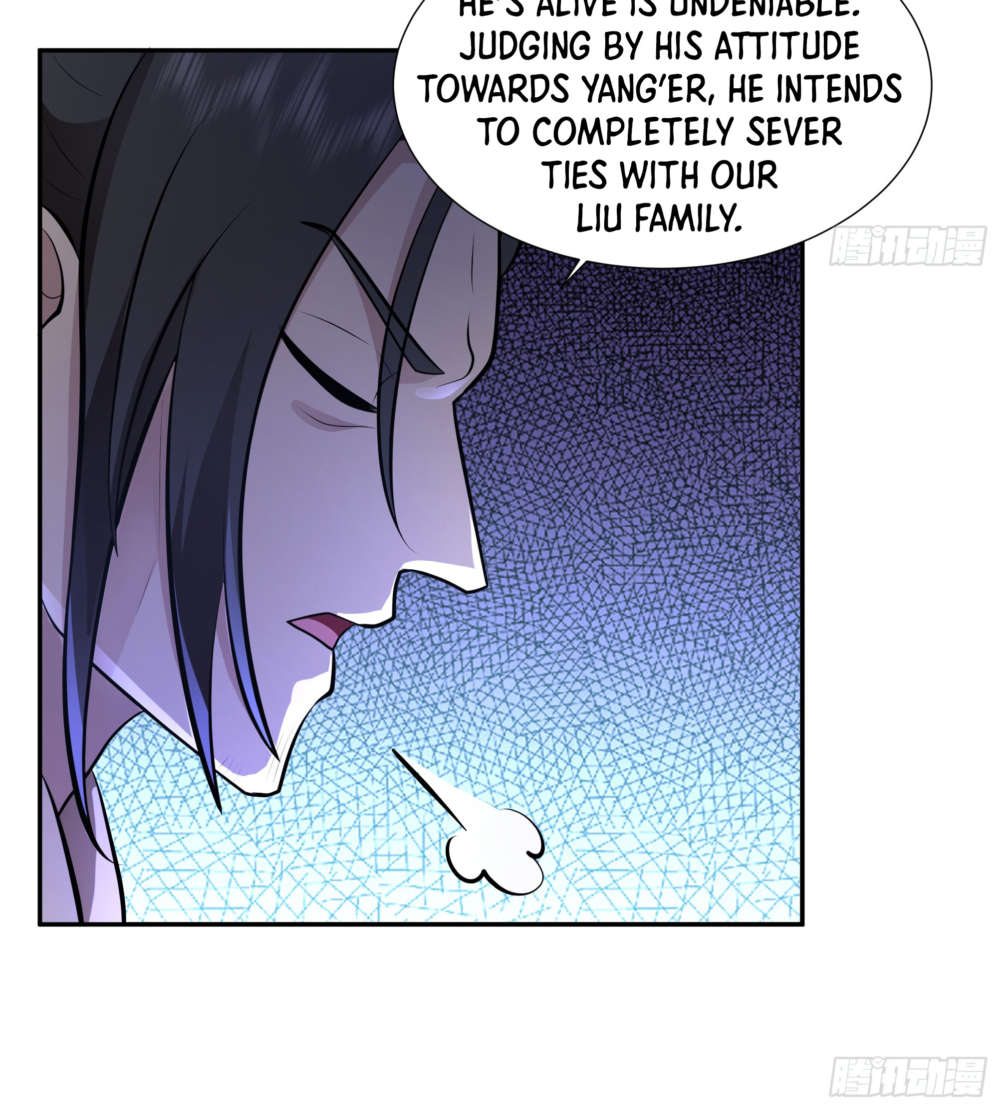 Chaos Heavenly Emperor Talisman Master 第36页