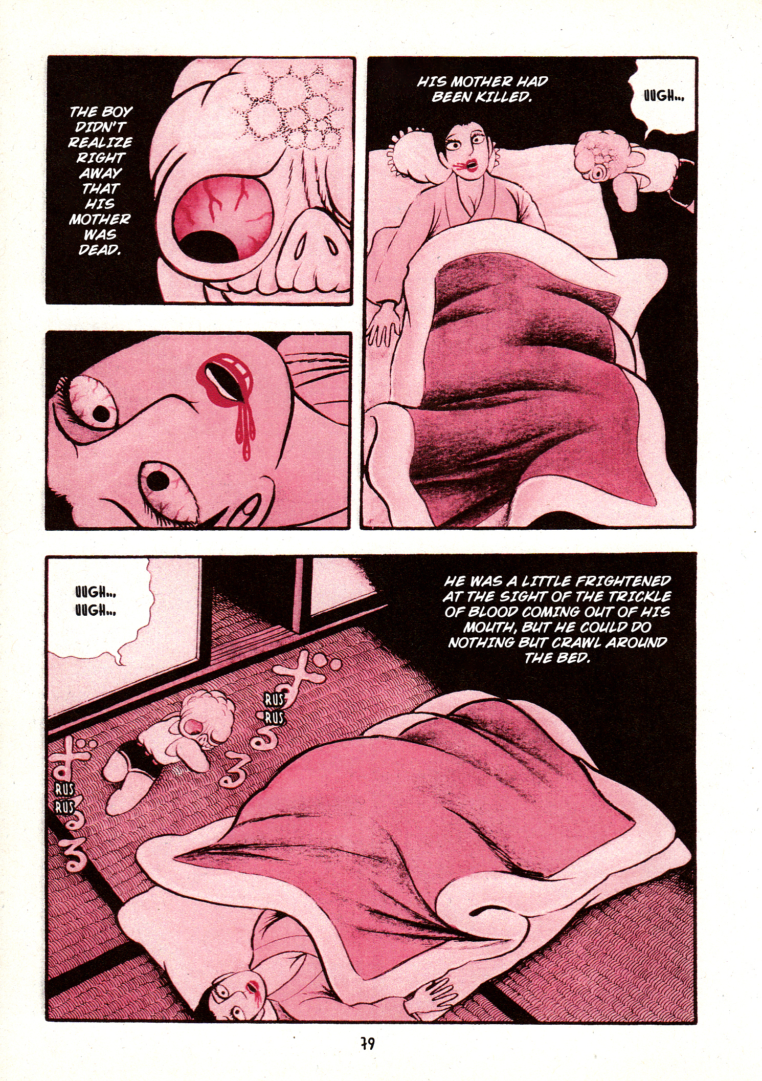 Zoroku´s Strange Disease Underwater 第34页