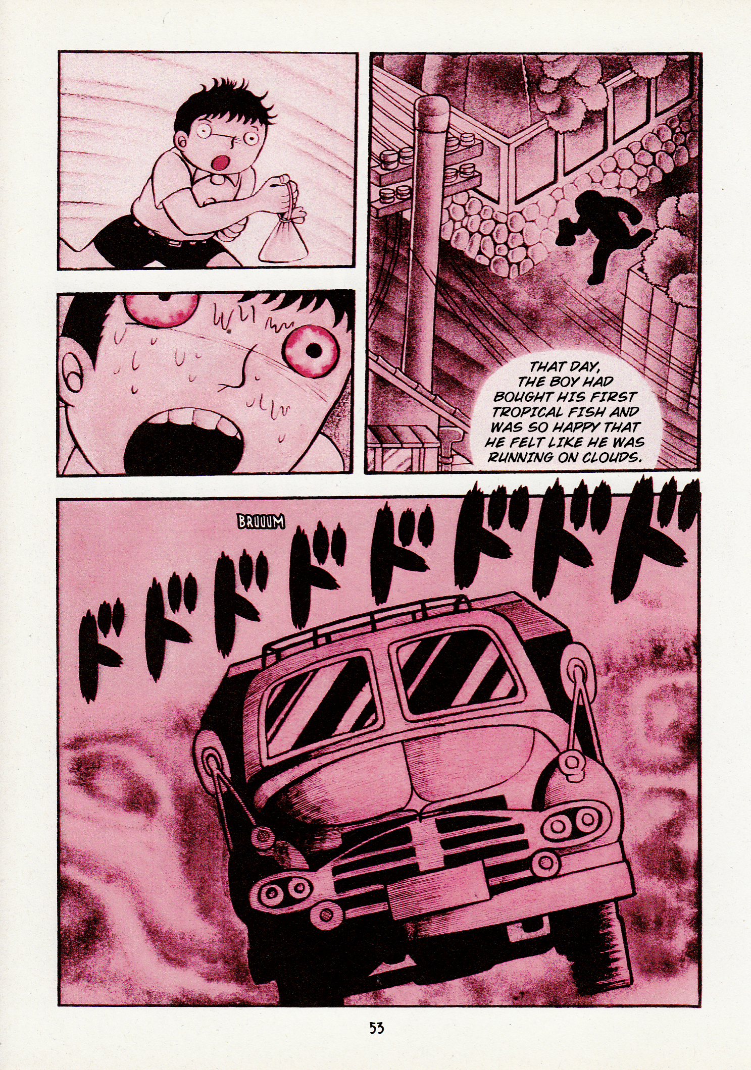Zoroku´s Strange Disease Underwater 第8页