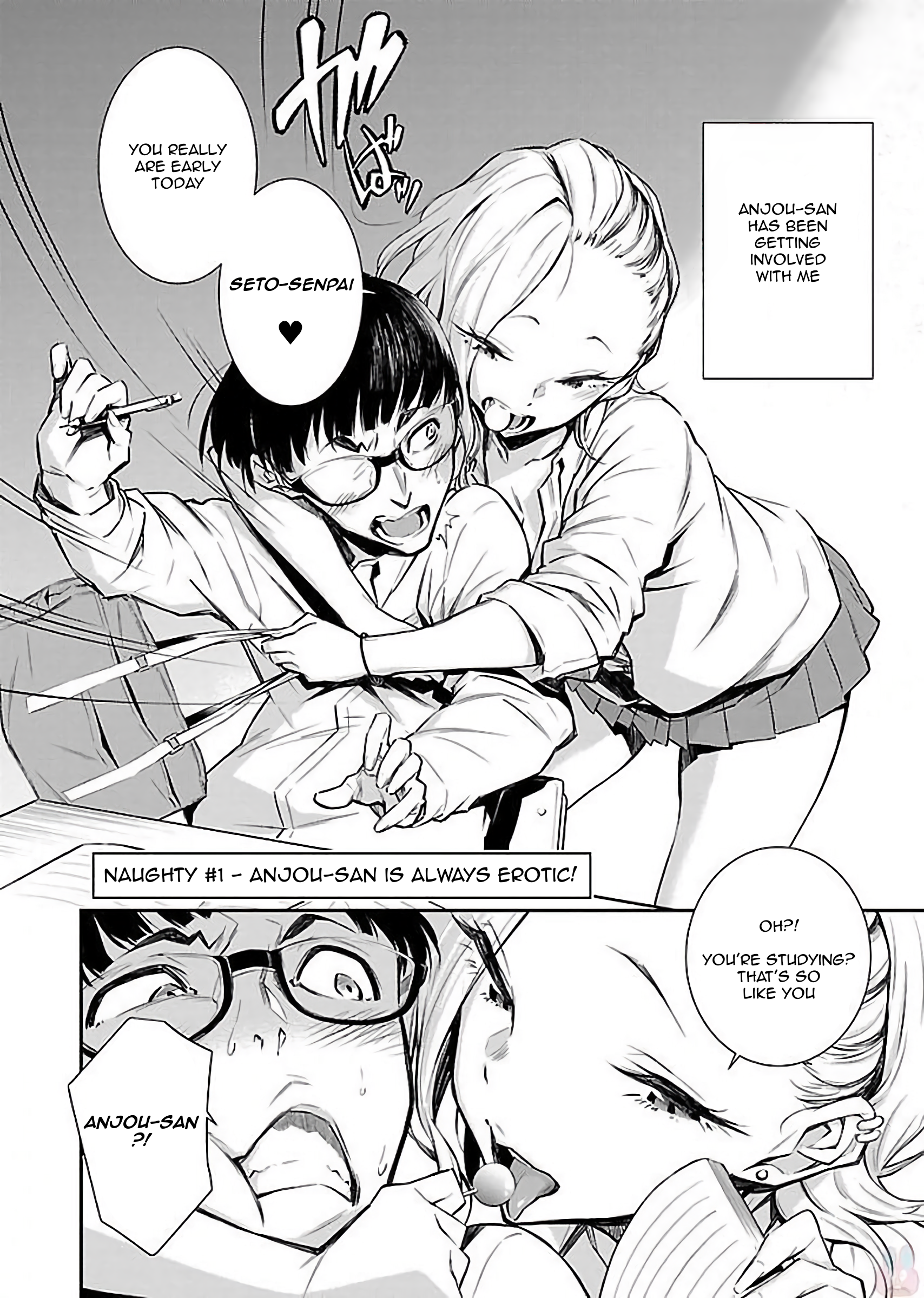 Yancha Gal no Anjou-san Anjou-san is Always Erotic 第6页