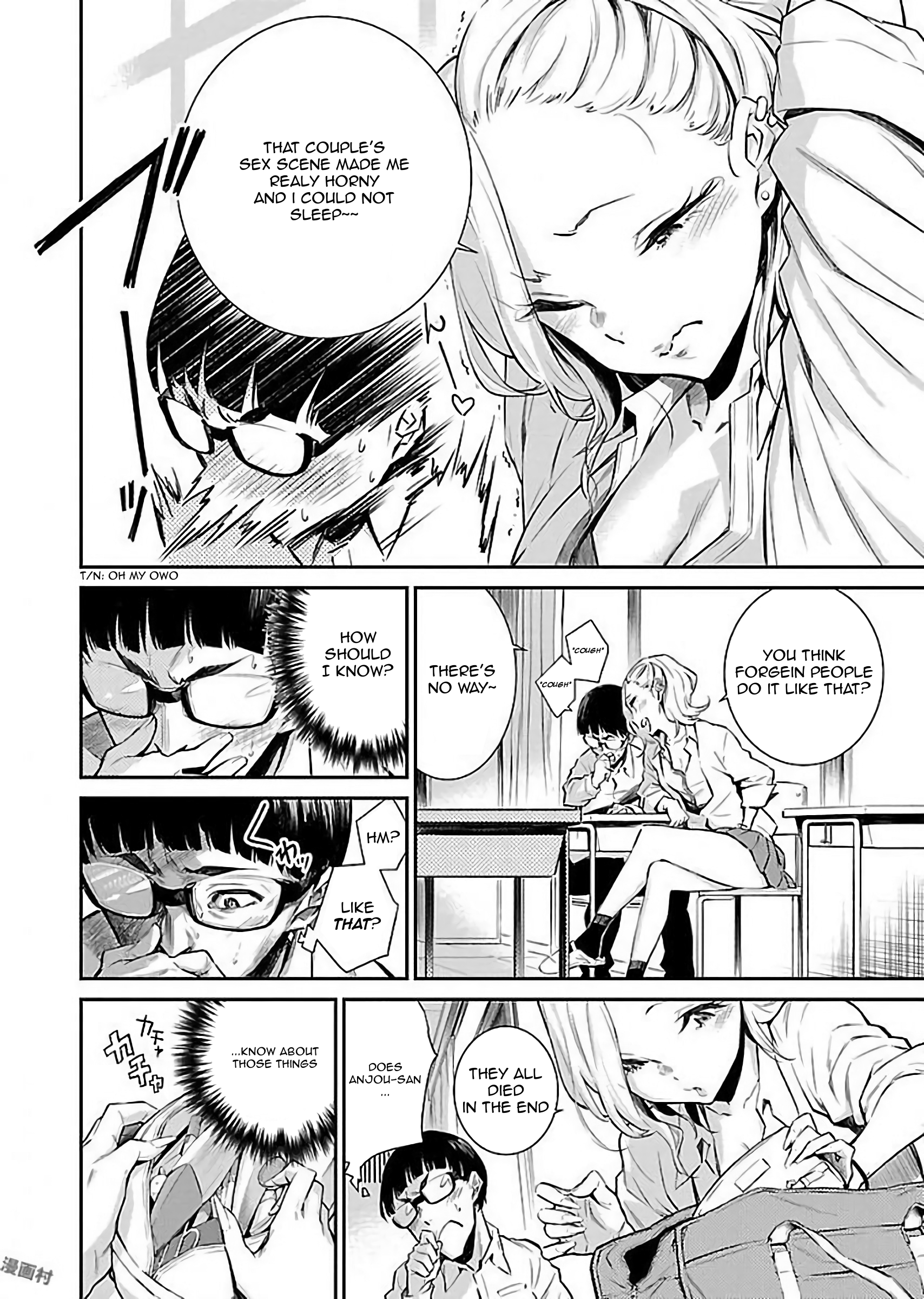 Yancha Gal no Anjou-san Anjou-san is Always Erotic 第8页