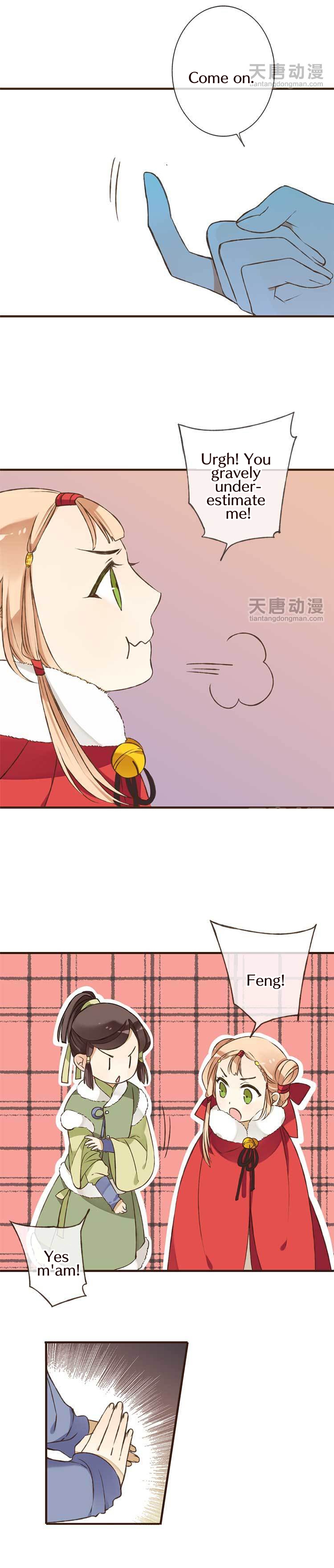 Master, Please Have a Rest! Ch. 1 第11页