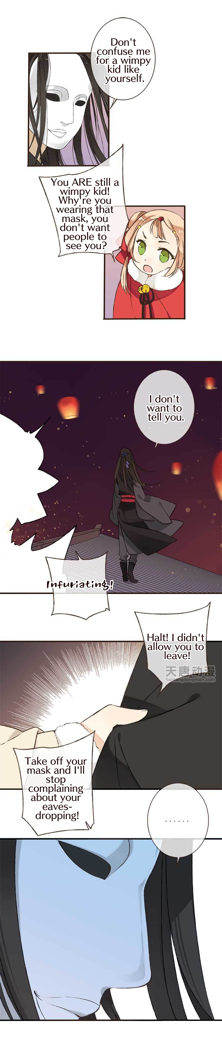 Master, Please Have a Rest! Ch. 1 第13页