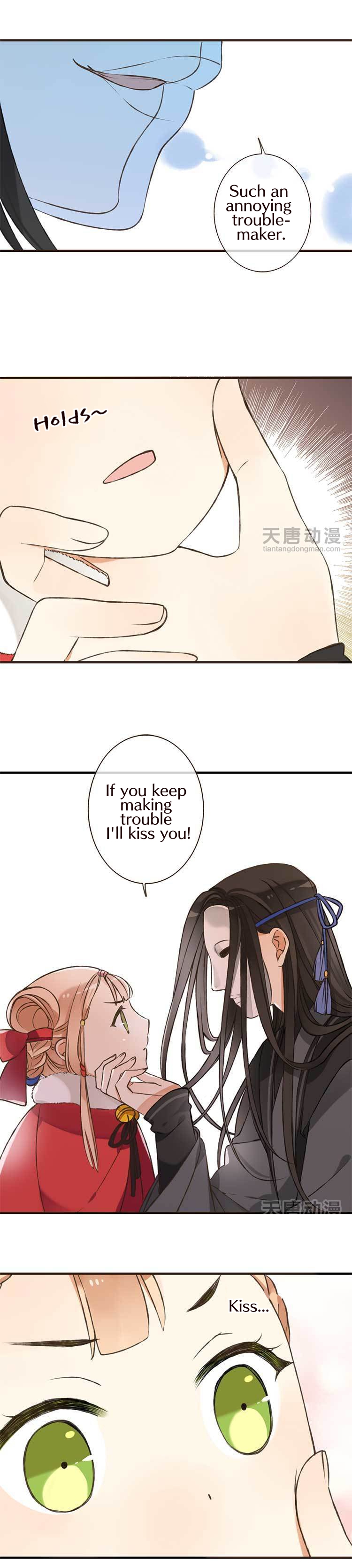 Master, Please Have a Rest! Ch. 1 第14页