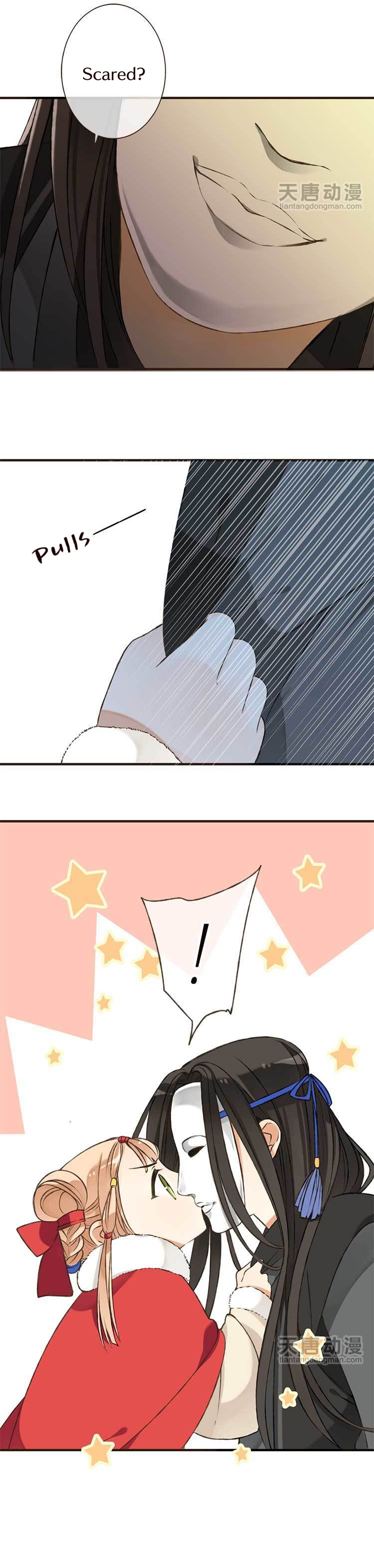 Master, Please Have a Rest! Ch. 1 第15页