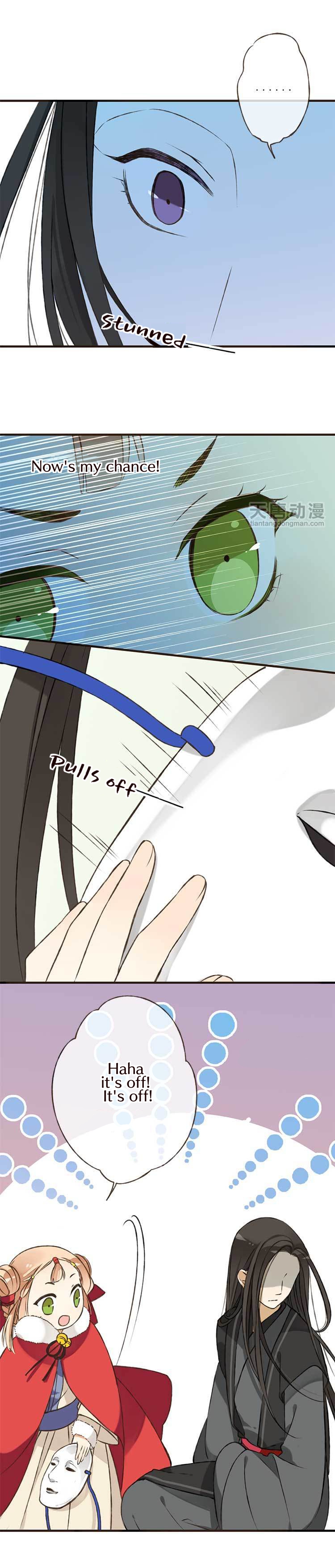 Master, Please Have a Rest! Ch. 1 第16页