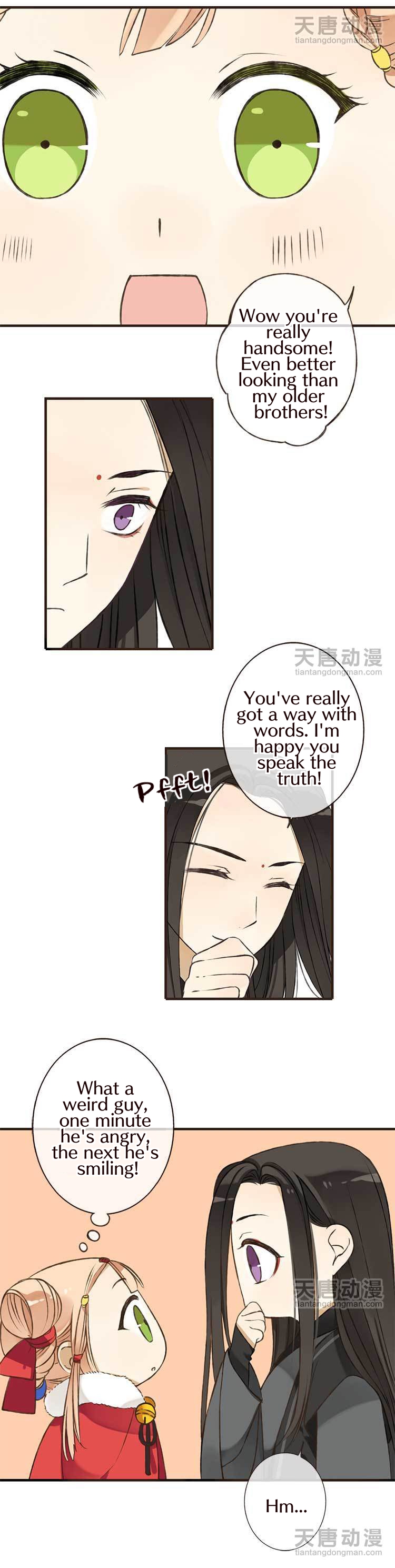 Master, Please Have a Rest! Ch. 1 第18页