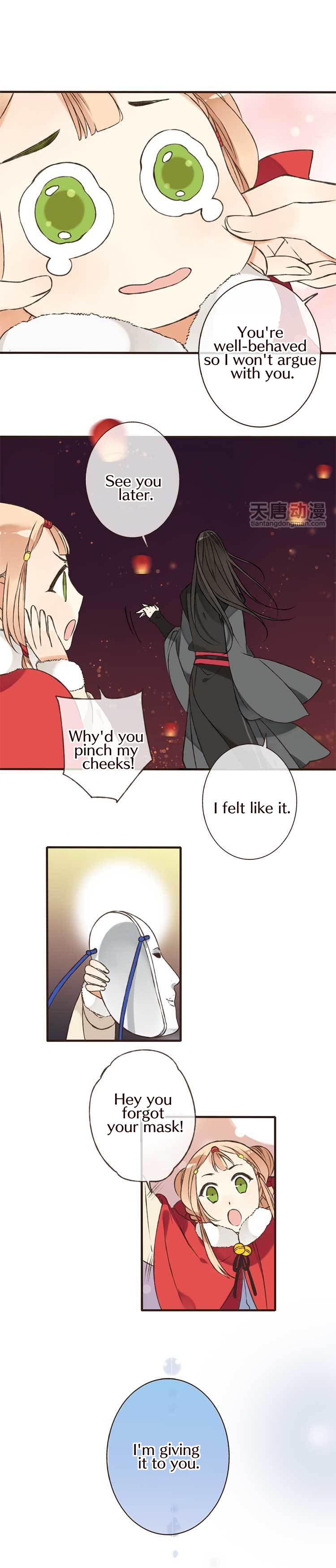 Master, Please Have a Rest! Ch. 1 第19页