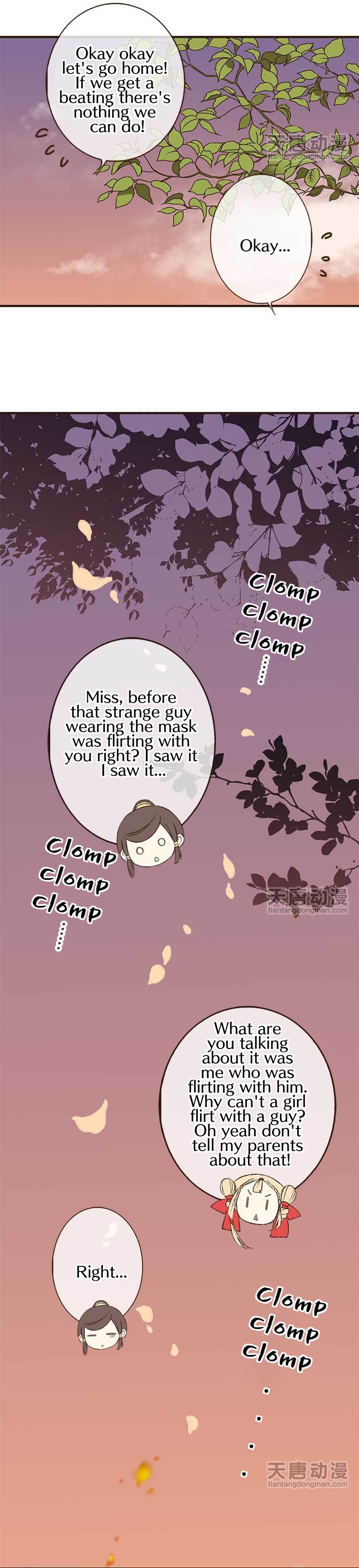 Master, Please Have a Rest! Ch. 1 第22页