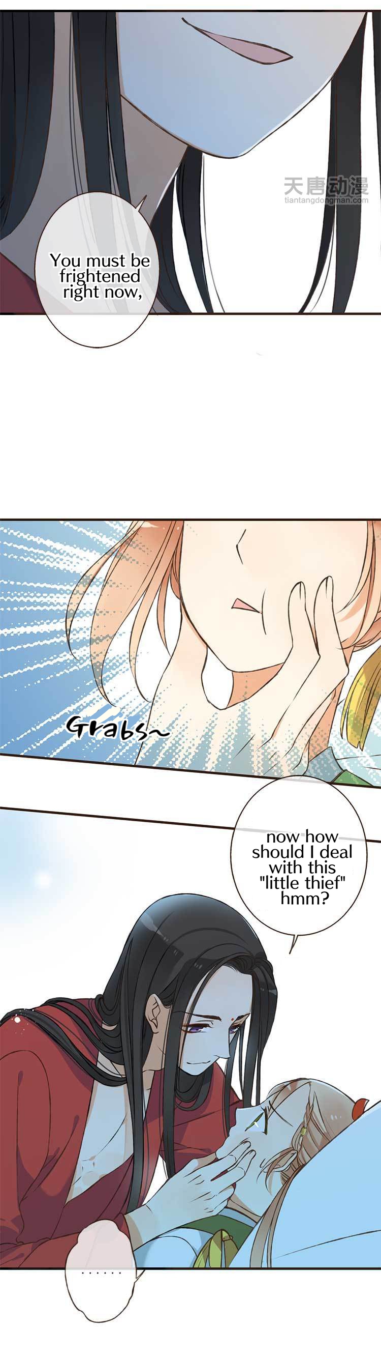 Master, Please Have a Rest! Ch. 1 第40页