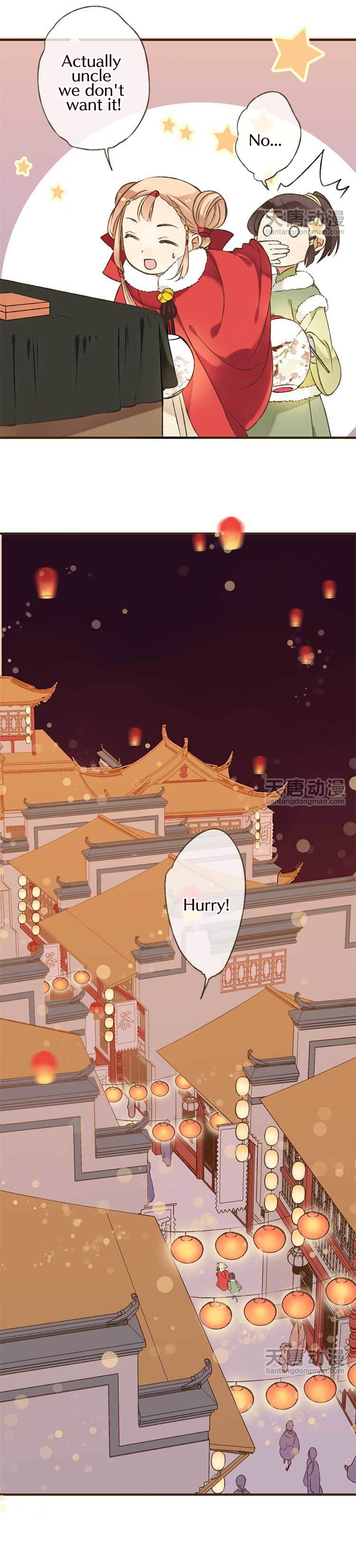Master, Please Have a Rest! Ch. 1 第6页