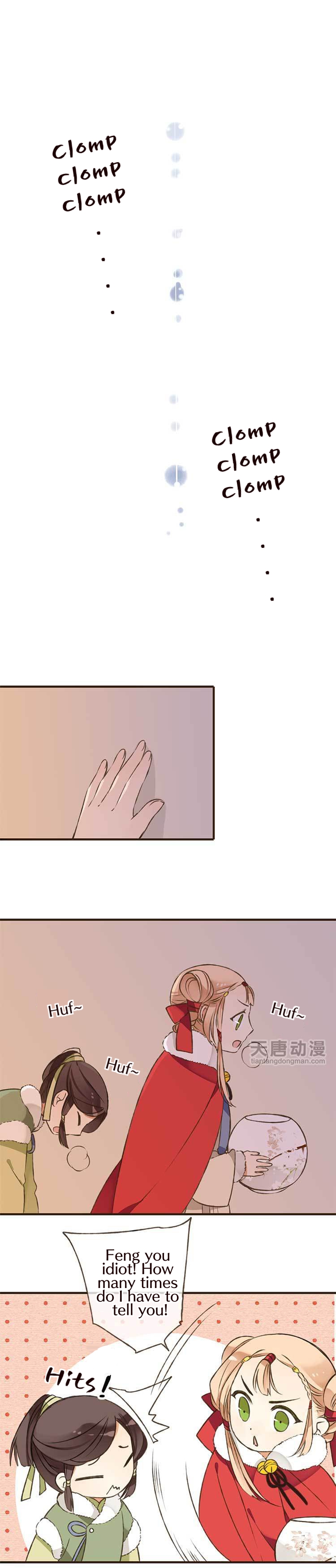 Master, Please Have a Rest! Ch. 1 第7页