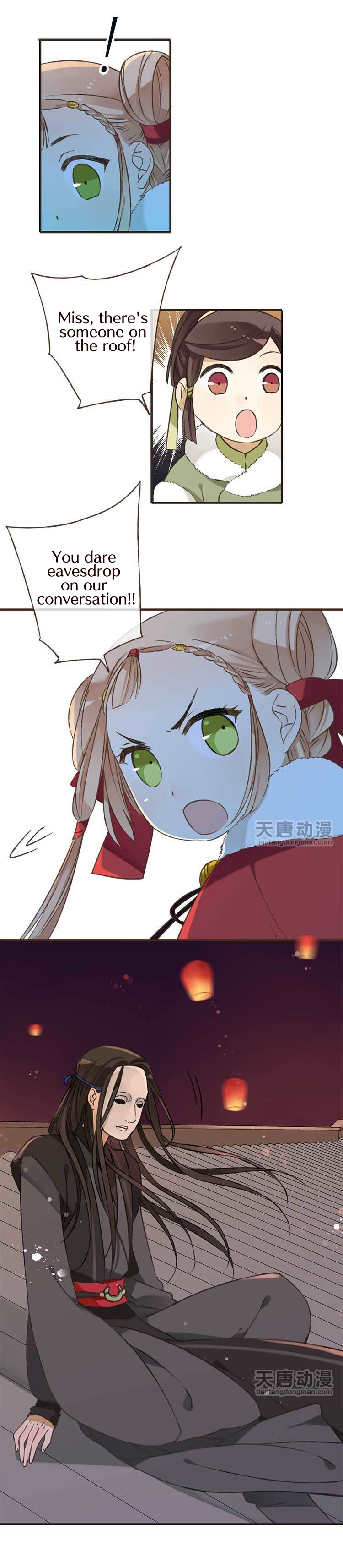 Master, Please Have a Rest! Ch. 1 第9页