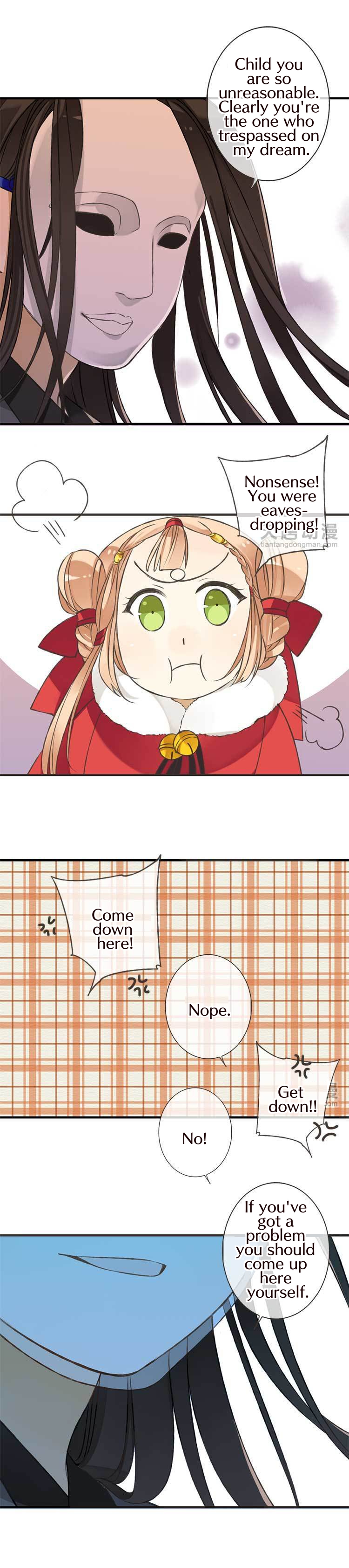 Master, Please Have a Rest! Ch. 1 第10页