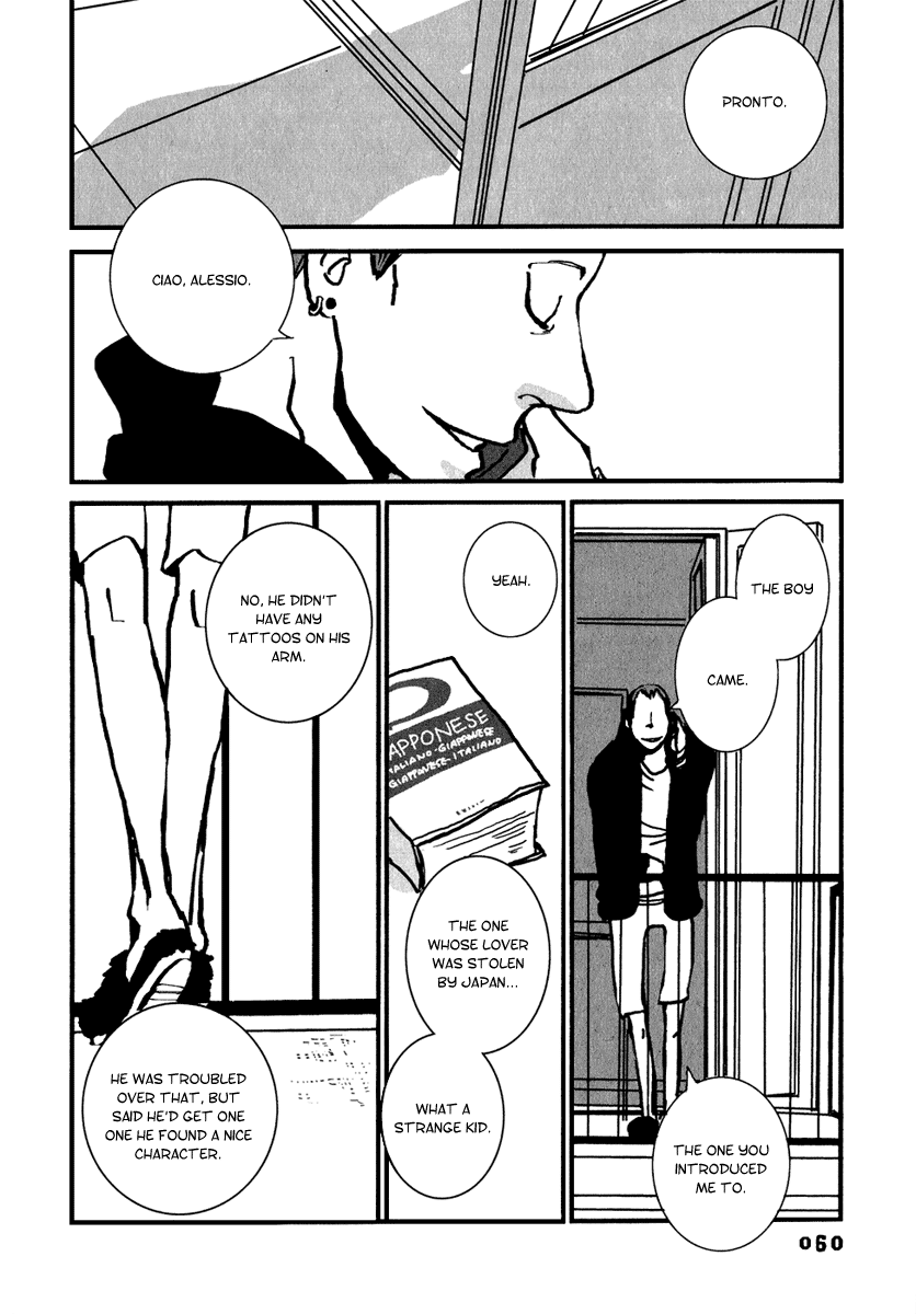 Gad Sfortunato balcone 第3页
