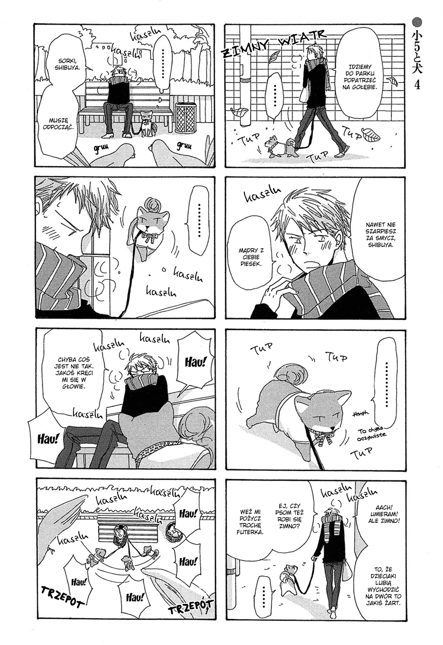 Michi to no Souguu Vol. 1 Ch. 5 第2页