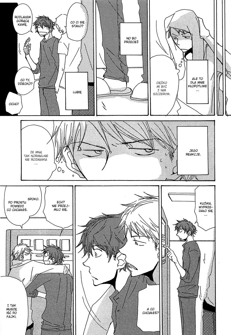 Michi to no Souguu Vol. 1 Ch. 5 第13页
