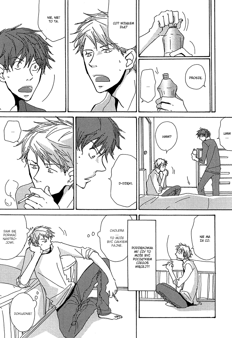 Michi to no Souguu Vol. 1 Ch. 5 第15页