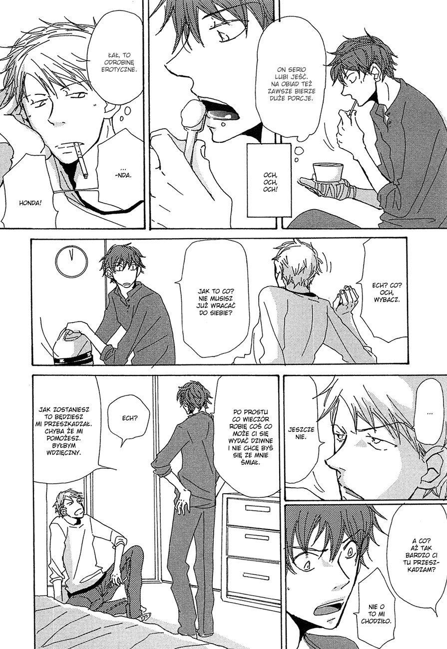 Michi to no Souguu Vol. 1 Ch. 5 第16页
