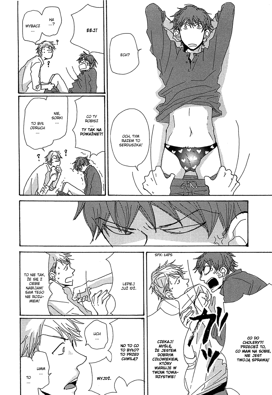 Michi to no Souguu Vol. 1 Ch. 5 第18页