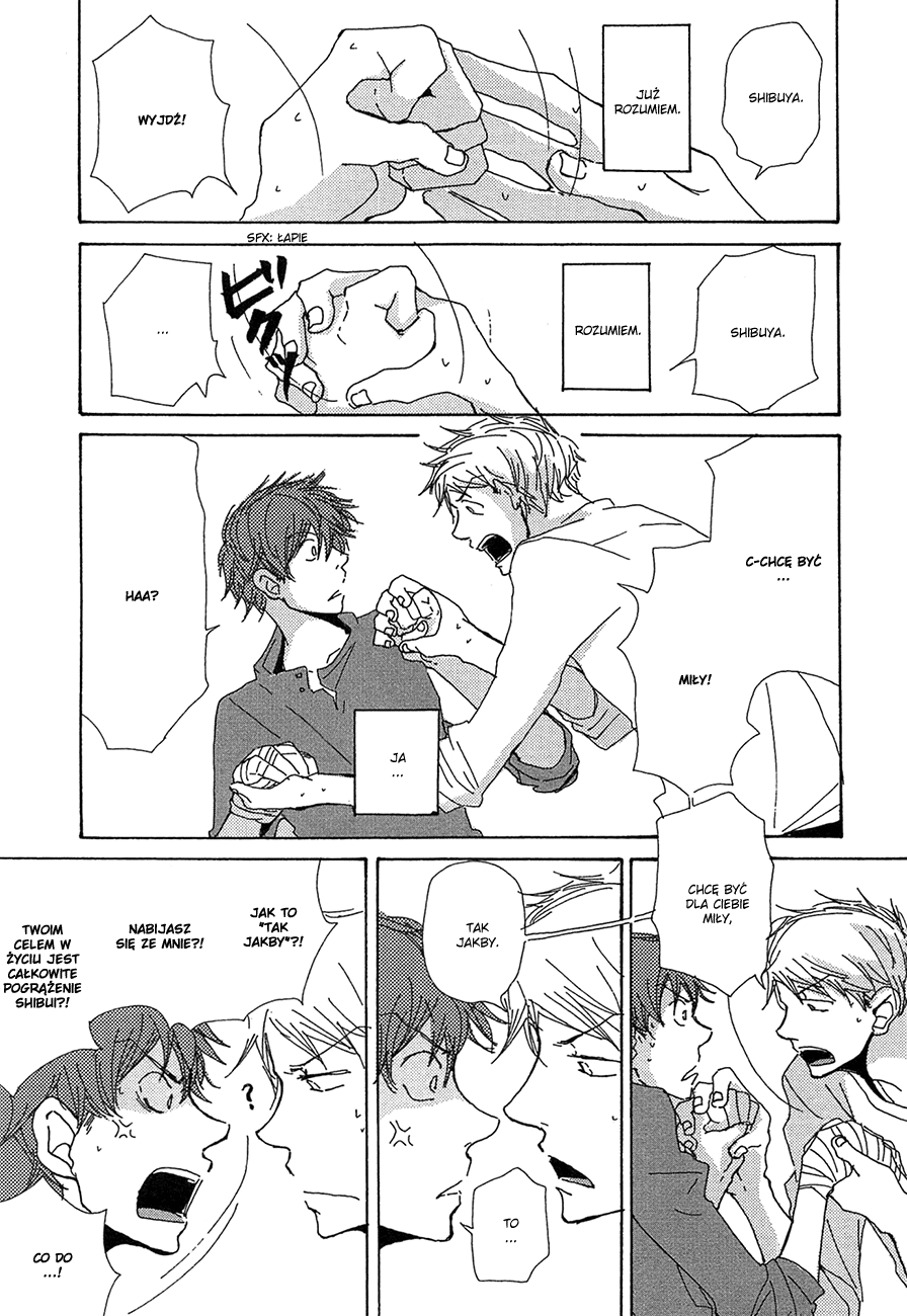 Michi to no Souguu Vol. 1 Ch. 5 第19页
