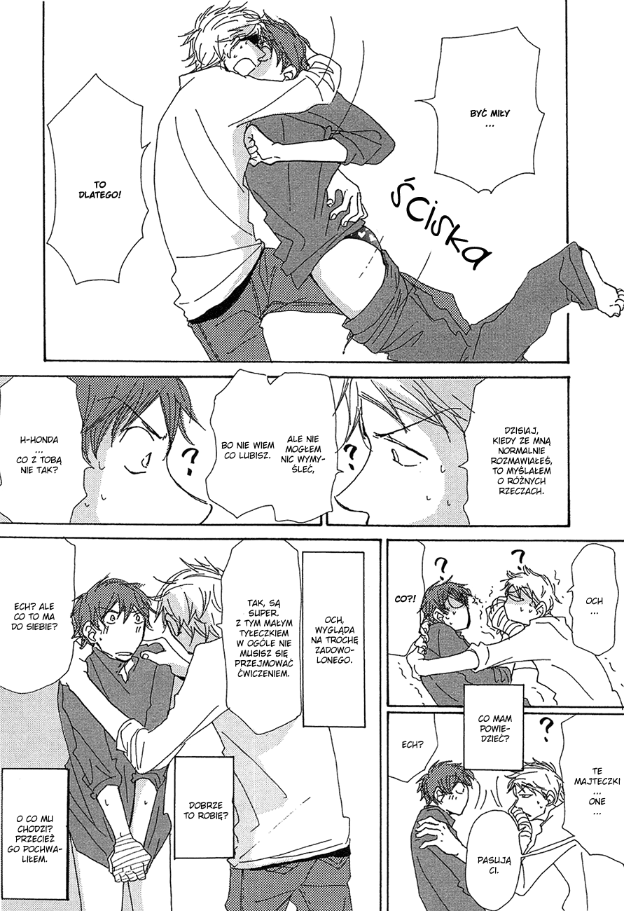 Michi to no Souguu Vol. 1 Ch. 5 第20页