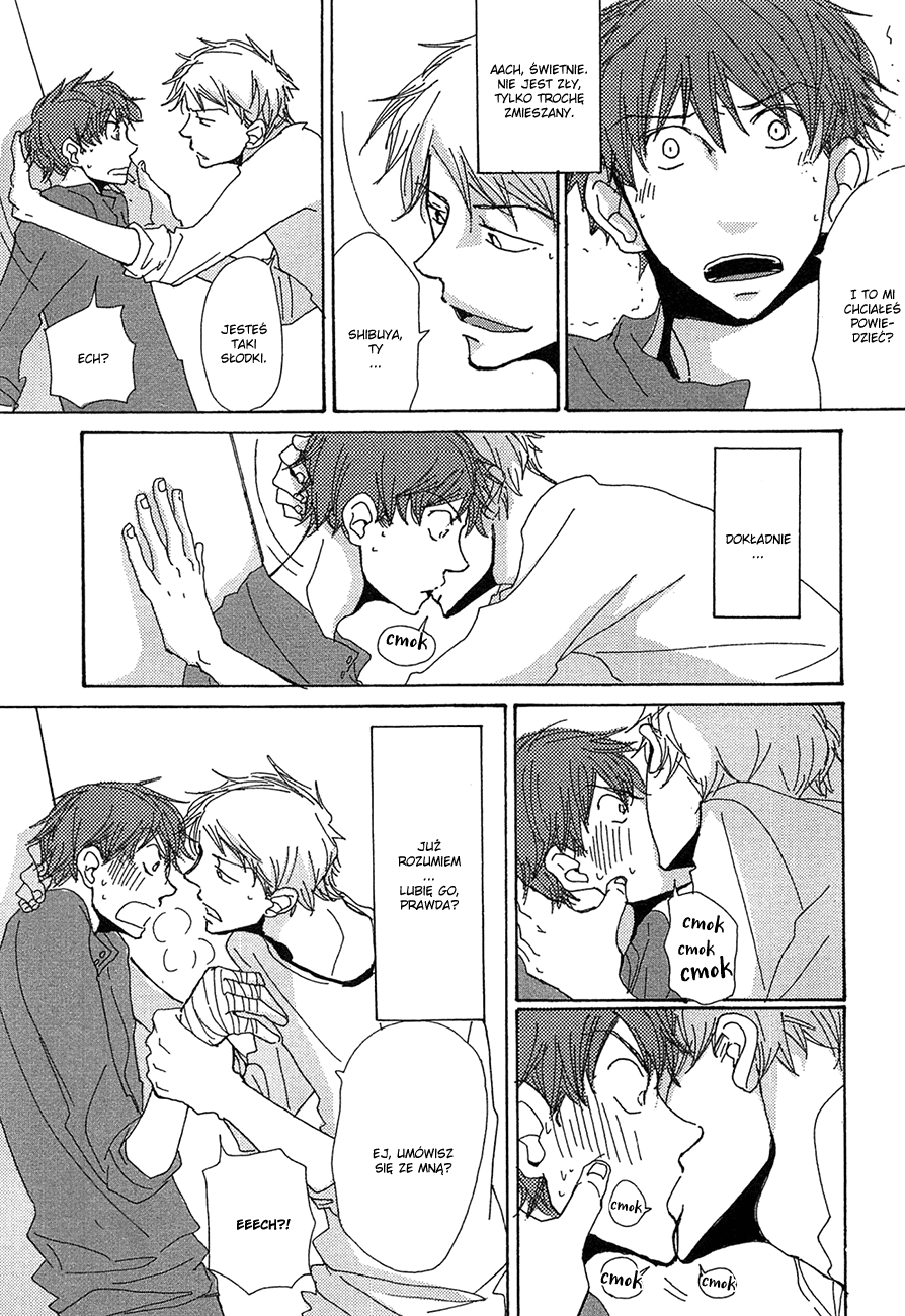 Michi to no Souguu Vol. 1 Ch. 5 第21页