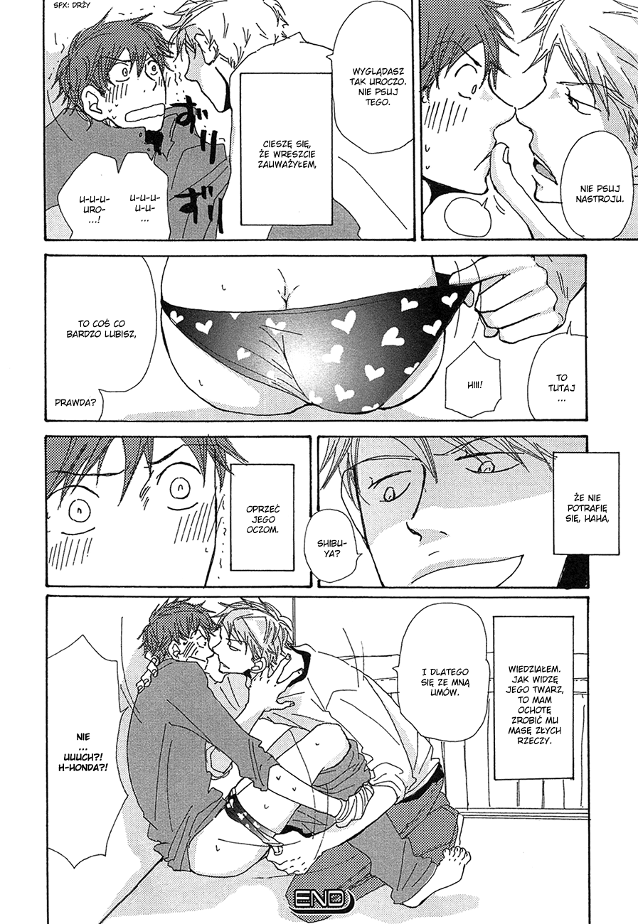 Michi to no Souguu Vol. 1 Ch. 5 第22页