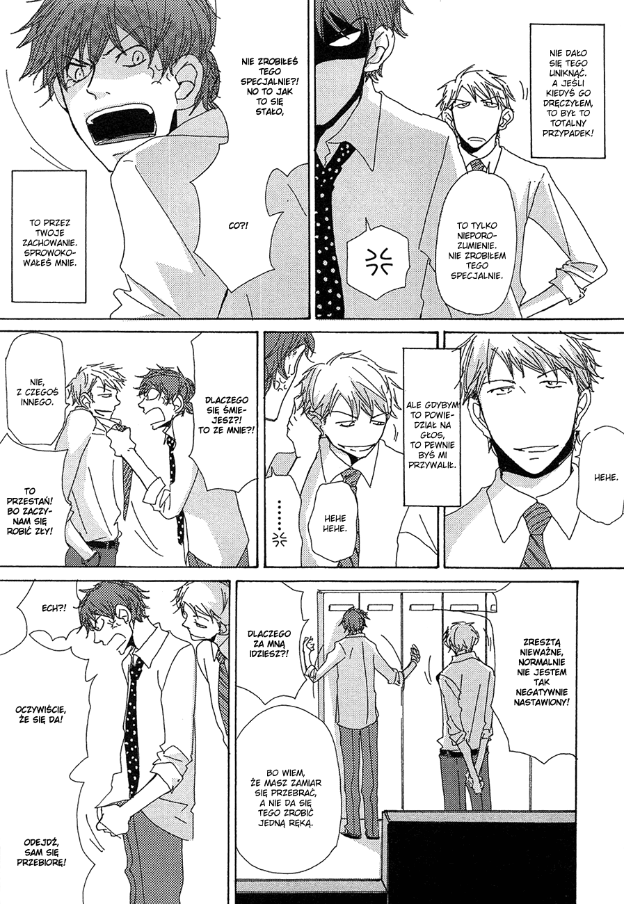 Michi to no Souguu Vol. 1 Ch. 5 第5页