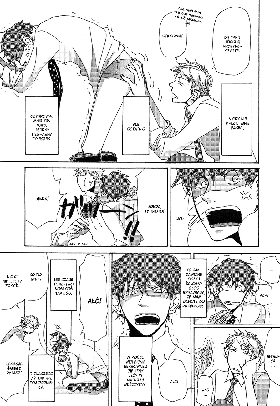 Michi to no Souguu Vol. 1 Ch. 5 第7页
