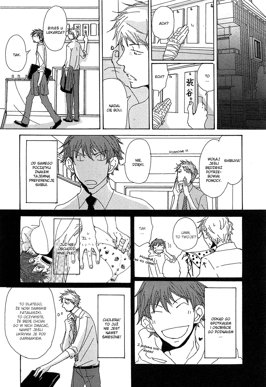 Michi to no Souguu Vol. 1 Ch. 5 第8页