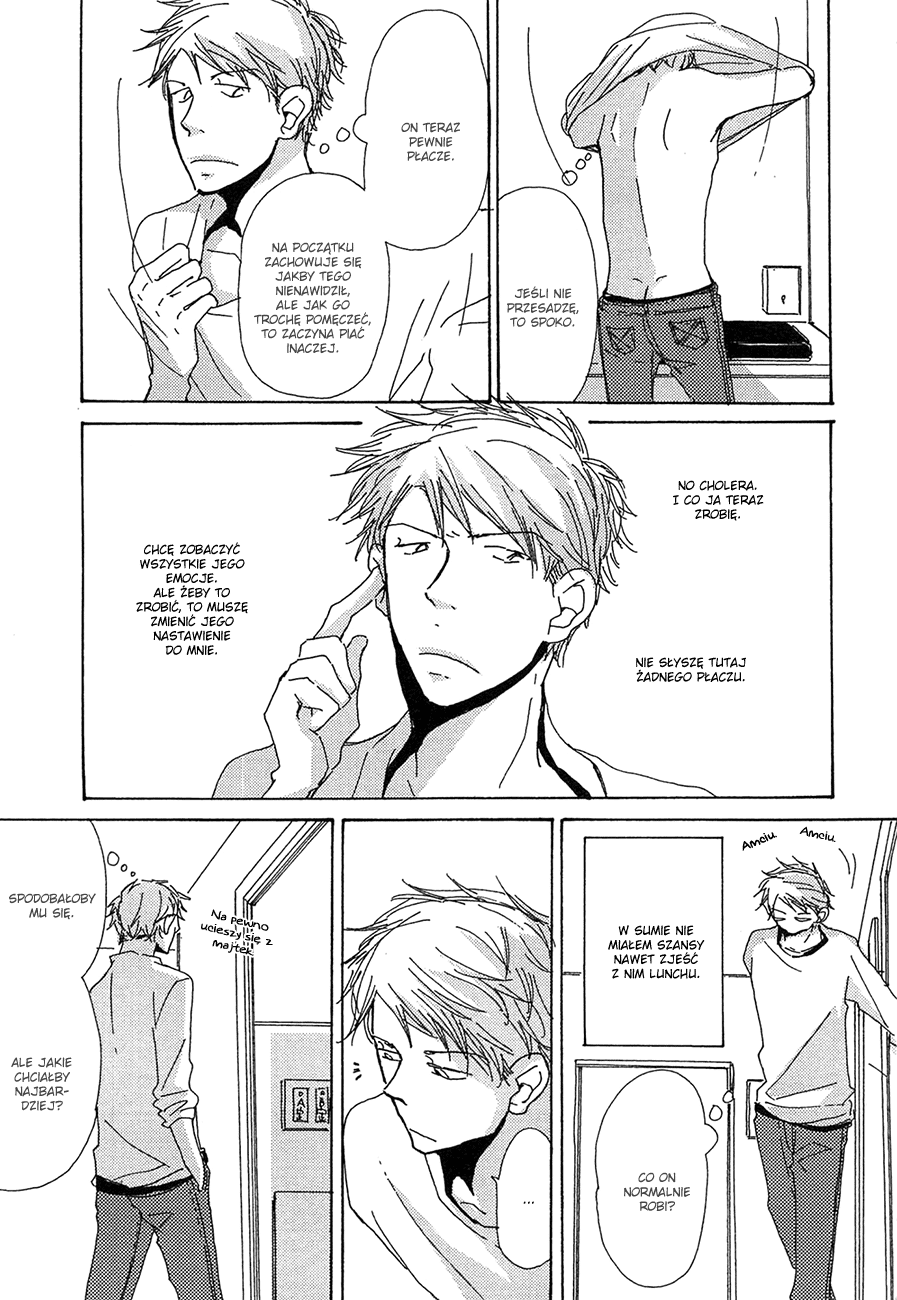 Michi to no Souguu Vol. 1 Ch. 5 第9页
