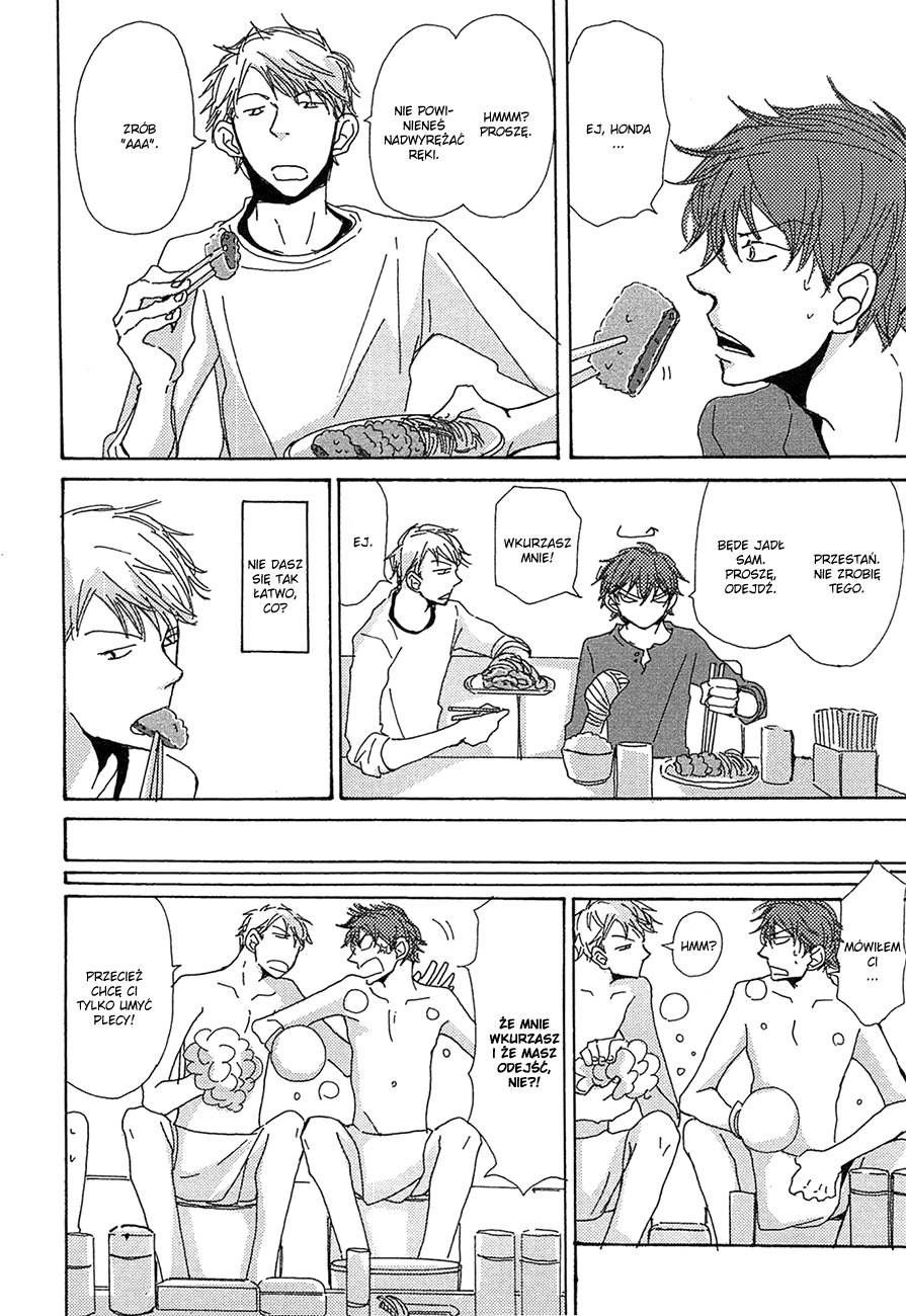 Michi to no Souguu Vol. 1 Ch. 5 第10页