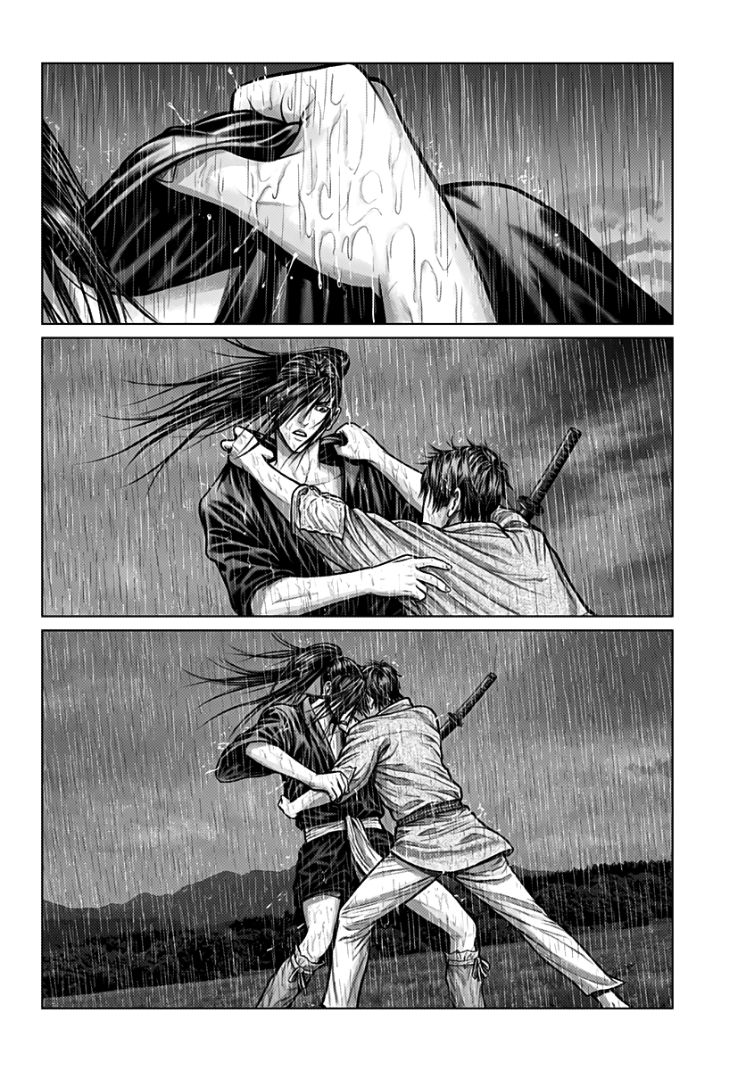Gantz: E กันซึ เอโดะ 第26页