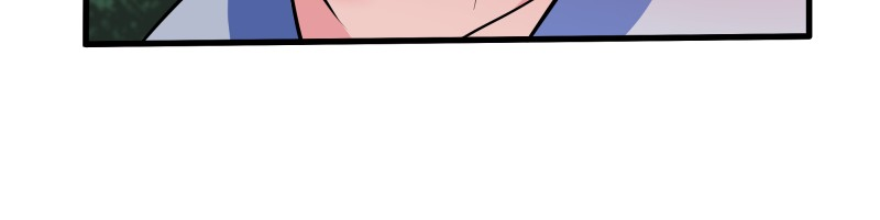 Uriah Vol. 1 Ch. 1 第44页