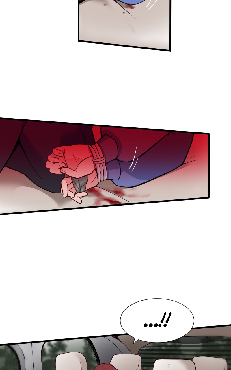 Uriah Vol. 1 Ch. 1 第10页
