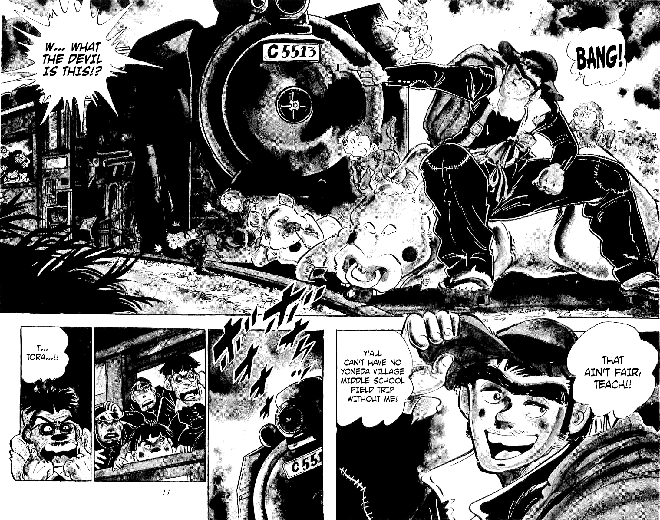 Geki!! Gokutora Ikka The Magnificent Field Trip!! 第14页