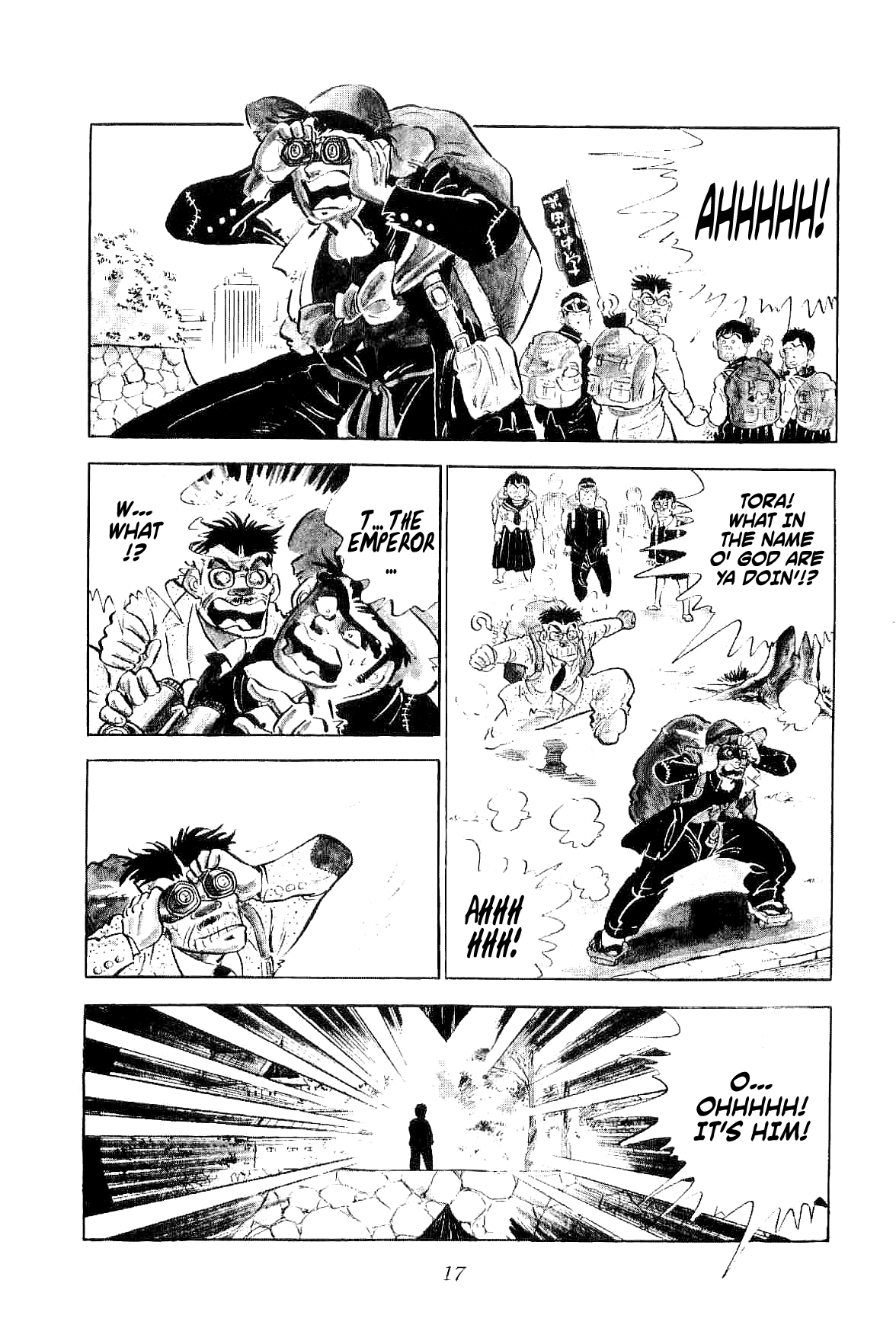 Geki!! Gokutora Ikka The Magnificent Field Trip!! 第20页