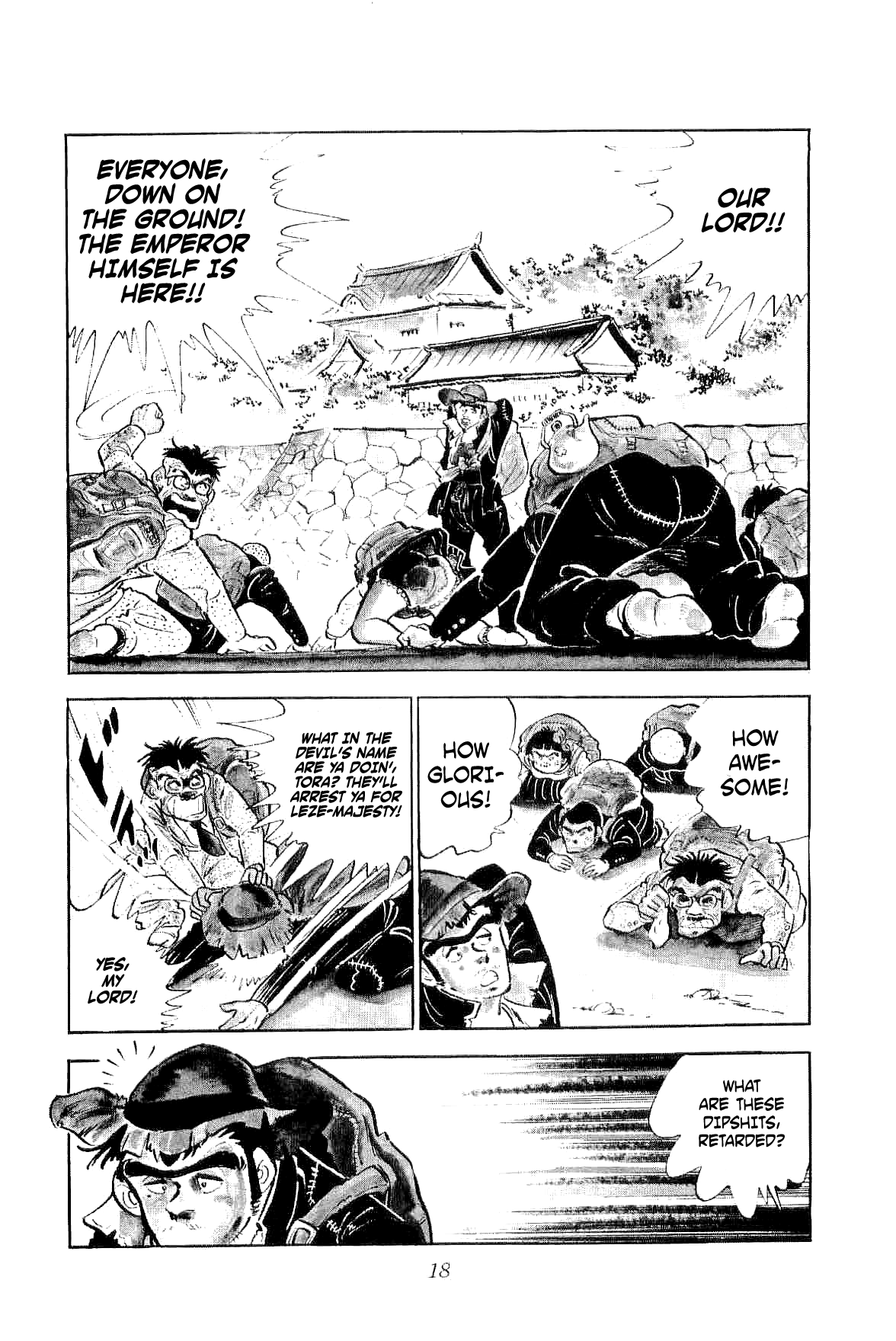 Geki!! Gokutora Ikka The Magnificent Field Trip!! 第21页