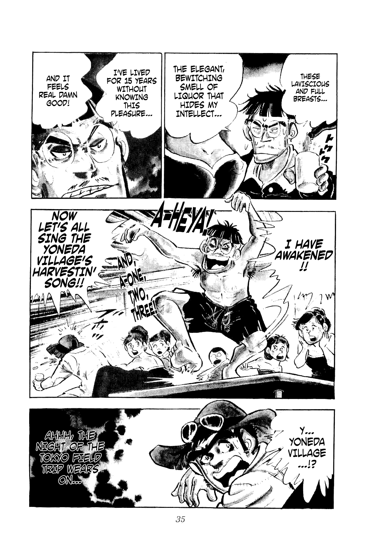 Geki!! Gokutora Ikka The Magnificent Field Trip!! 第36页