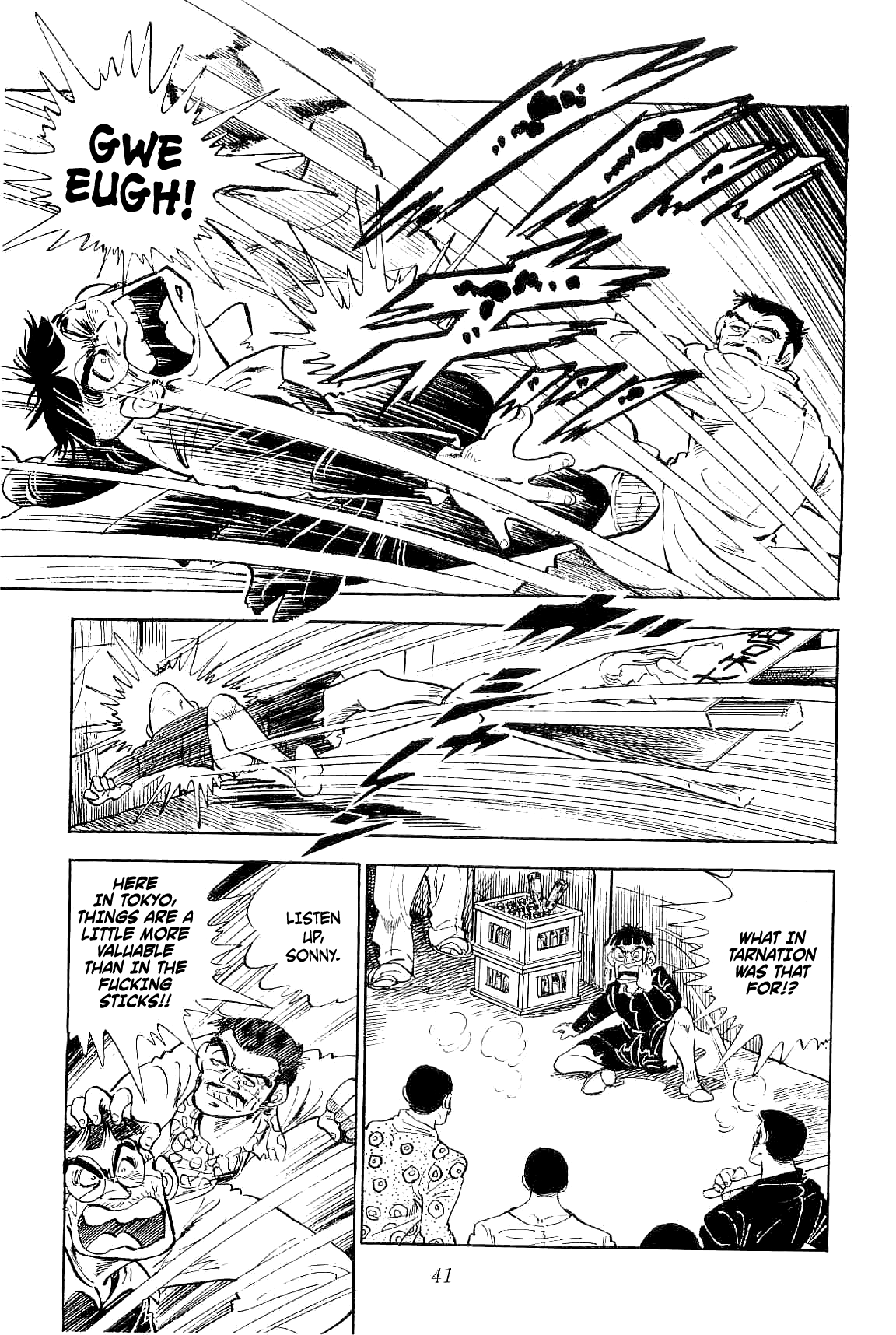 Geki!! Gokutora Ikka The Magnificent Field Trip!! 第42页