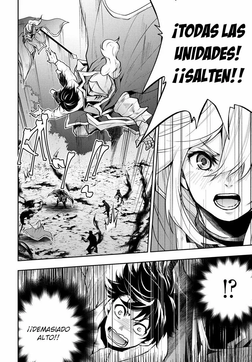 Isekai demo Bunan ni Ikitai Shoukougun Vol. 1 Ch. 5 第13页