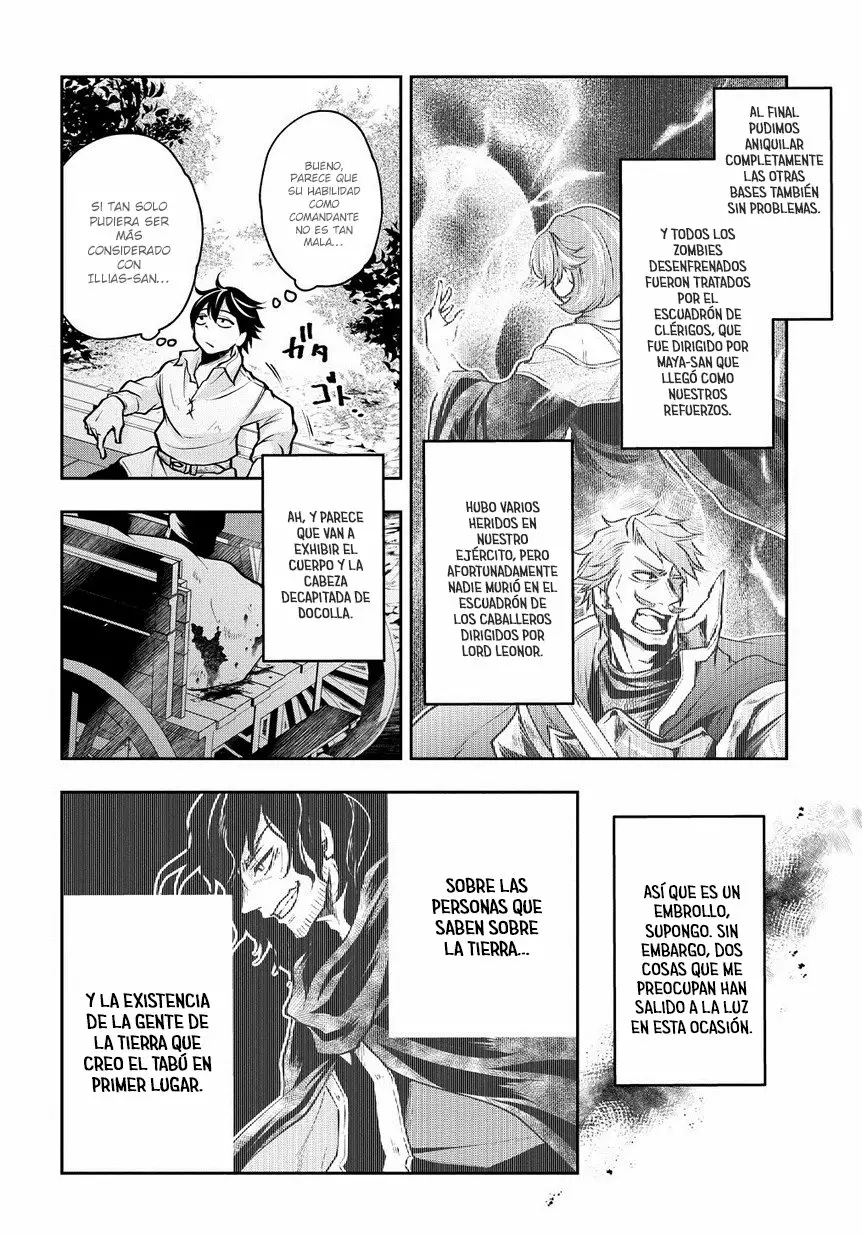 Isekai demo Bunan ni Ikitai Shoukougun Vol. 1 Ch. 5 第32页