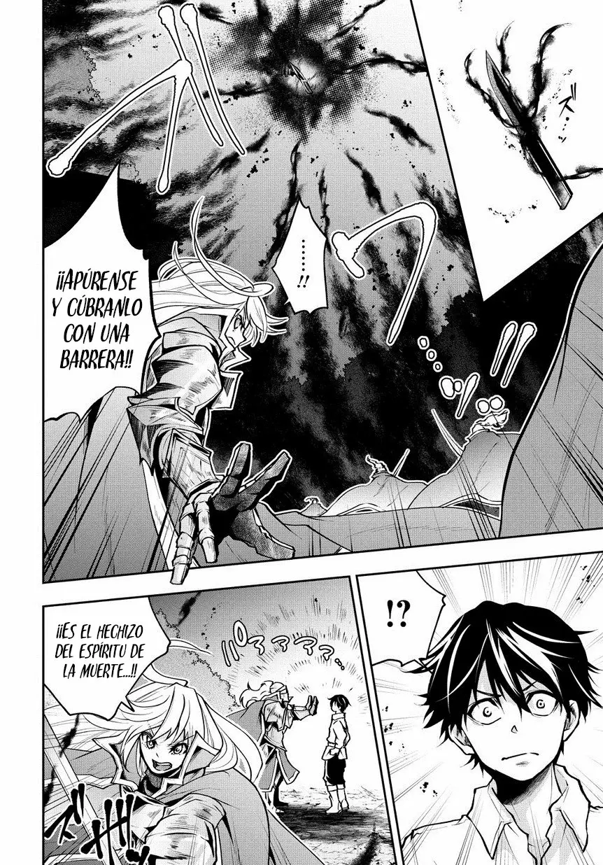 Isekai demo Bunan ni Ikitai Shoukougun Vol. 1 Ch. 5 第9页