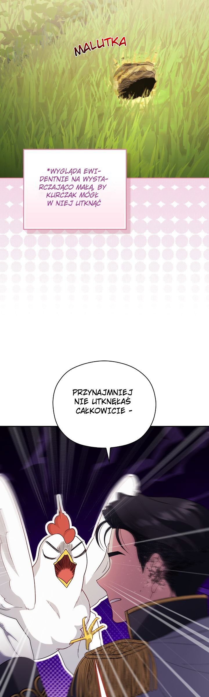 The Princess in the Henhouse Vol. 1 Ch. 2 第16页