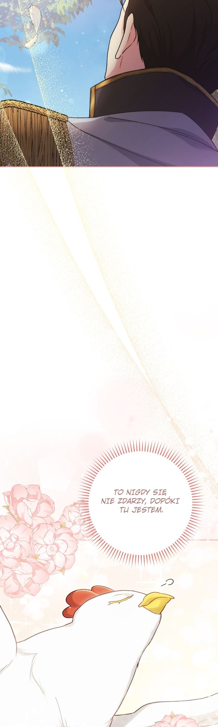 The Princess in the Henhouse Vol. 1 Ch. 2 第26页